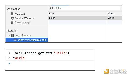 Web钱包和桌面钱包的漏洞开发与分析5