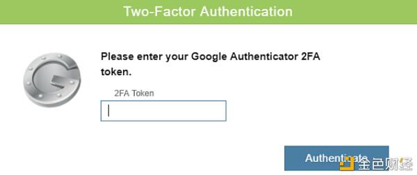 Web钱包和桌面钱包的漏洞开发与分析12