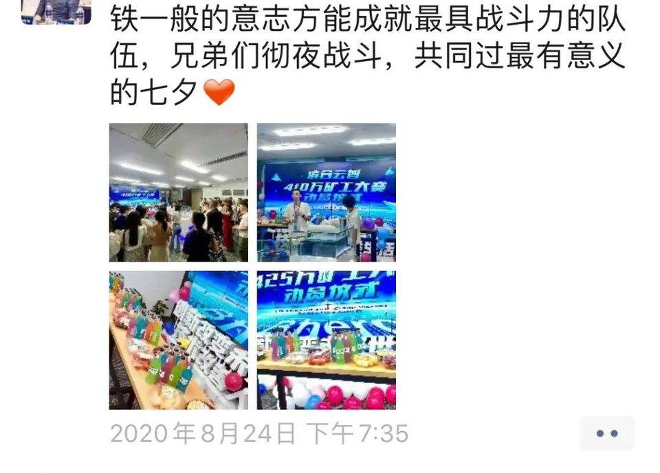 节点经常受到攻击。filecoin太空竞赛是“黑暗森林”游戏吗? 节点经常受到攻击。filecoin太空竞赛是“黑暗森林”游戏吗?