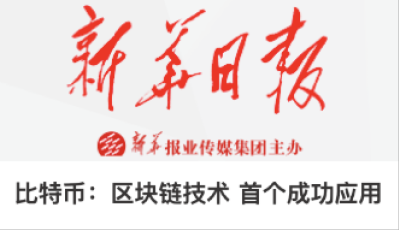 你的生活中如何拥有比特币3 你的生活中如何拥有比特币3