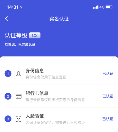你的生活中如何拥有比特币7 你的生活中如何拥有比特币7