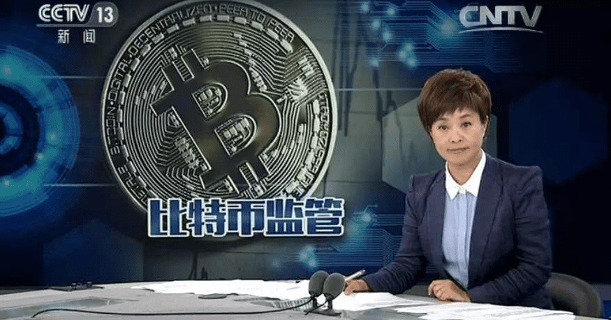 谁来清理虚拟货币的“毒药”？连锁禁毒8