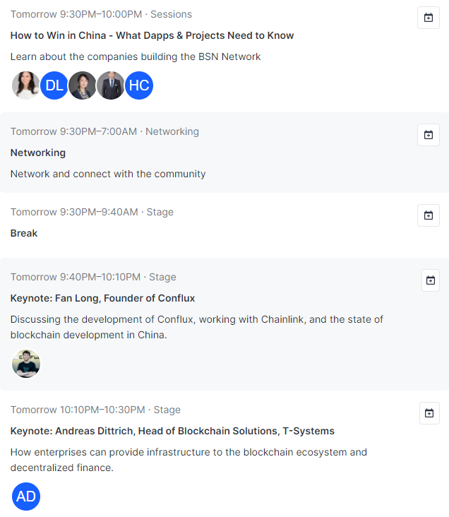 链家将于北京时间8月28日20:00举行首届在线智能合约峰会（附日程）2