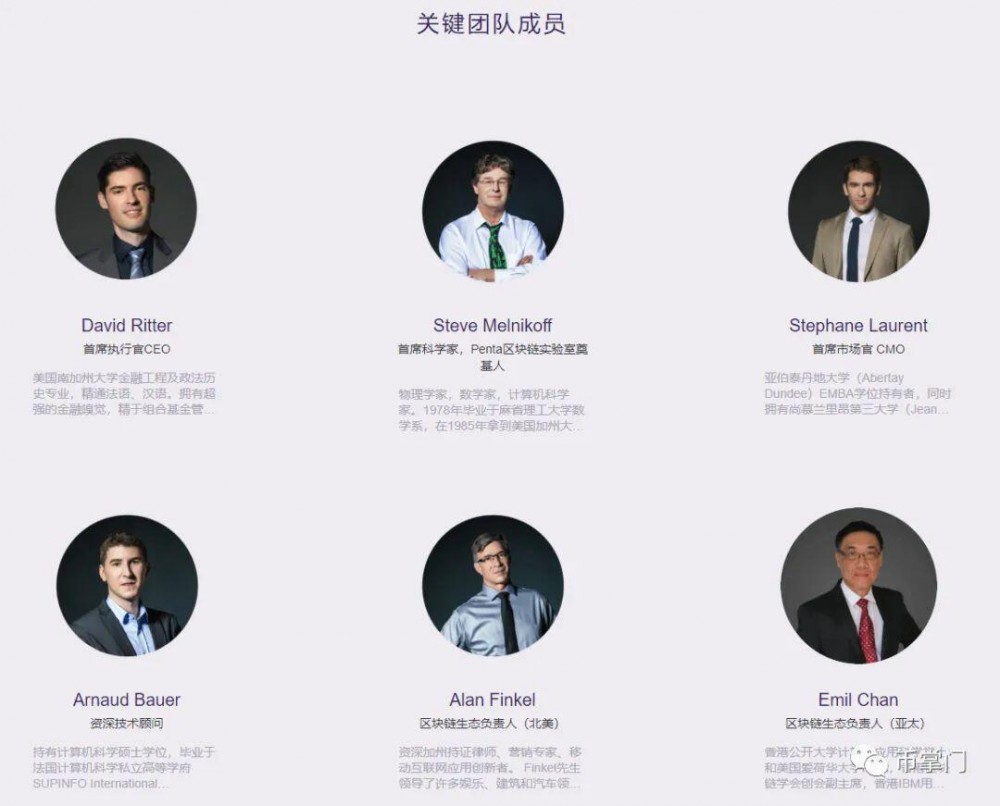 频频犯罪五成曼特拉多，外国演员疯狂在中国交流4