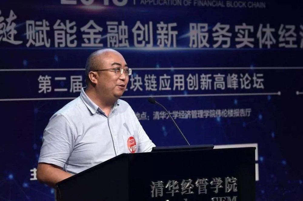 是否使用商誉？利用区块链重构公益募捐体系1