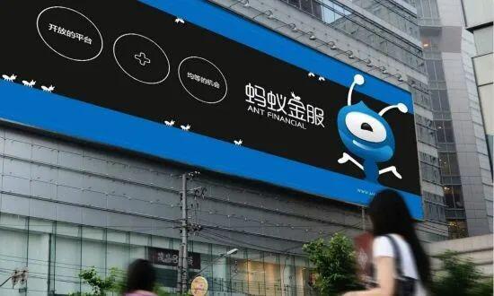 是否使用商誉？利用区块链重构公益募捐体系2