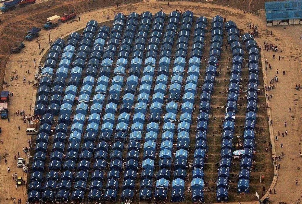 是否使用商誉？利用区块链重构公益募捐体系3