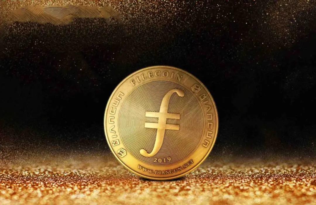 “filecoin经济”报告要点