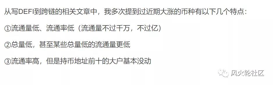 史上最大的玩偶硬币是。。真的会实现吗？1