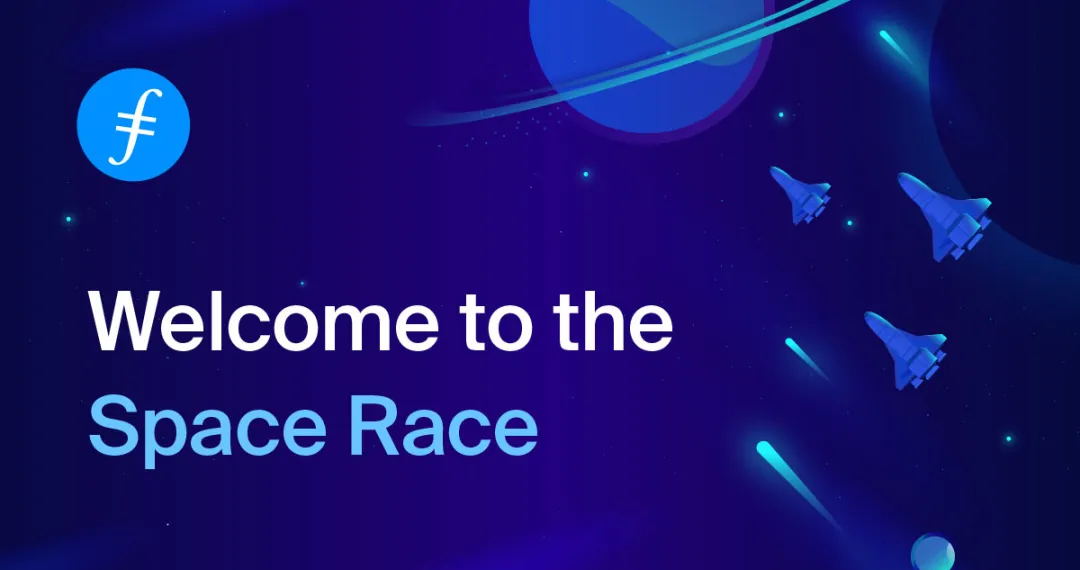 32页的filecoin经济报告，这些亮点你一定知道1