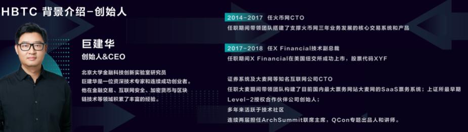 2020年新区的应用将是一个巨大的推动力5