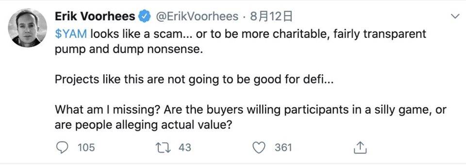 在火热的移动挖矿背后,DeFi能否编织一个美丽的泡沫新世界?1 在火热的移动挖矿背后,DeFi能否编织一个美丽的泡沫新世界?1