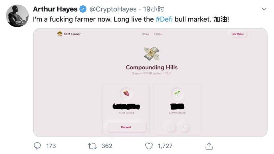 在火热的移动挖矿背后,DeFi能否编织一个美丽的泡沫新世界?2 在火热的移动挖矿背后,DeFi能否编织一个美丽的泡沫新世界?2