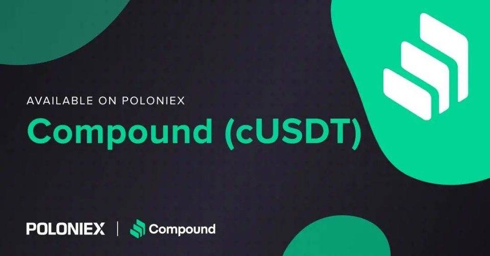 协议下沉困境：是什么阻碍了cefi与defi的整合？1