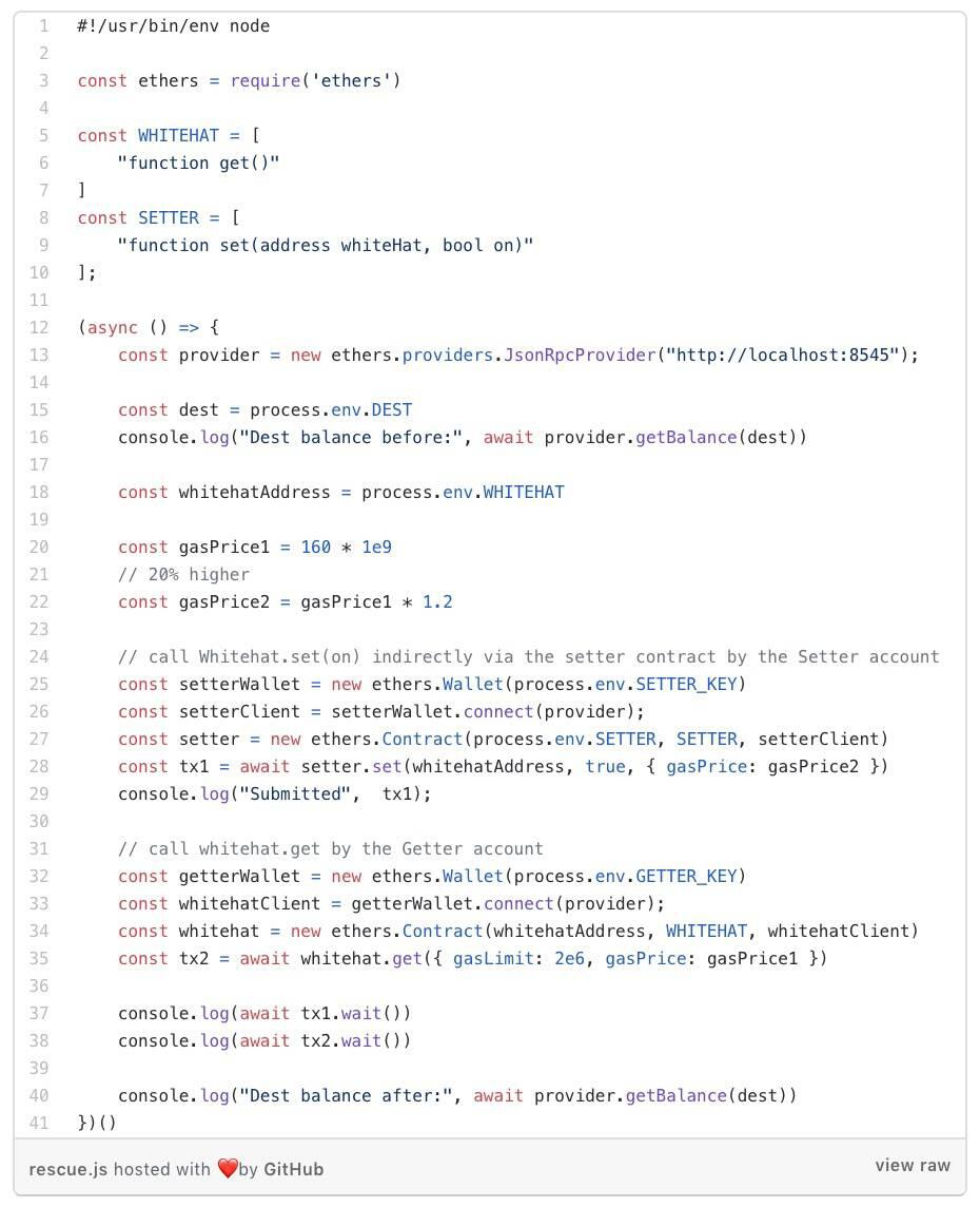 抢先交易机器人：以太坊黑暗森林中的怪物3
