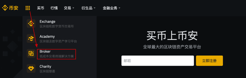 defi的规模还很小，很难与主流cefi竞争1