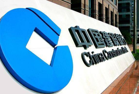 中央银行数字货币钱包上线后，在几秒钟内关闭转换后的DCEP。别担心