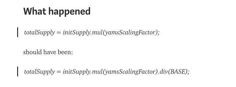 慢雾：一行代码怎么会蒸发上亿美元？2