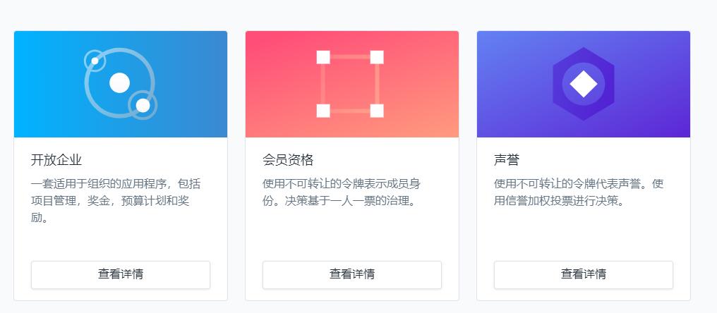 了解阿凡,德菲的亲密伙伴,道的首领4 了解阿凡,德菲的亲密伙伴,道的首领4