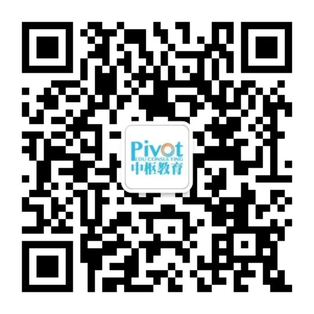【专业解析】ETH-Bioengineering申请分析9 【专业解析】ETH-Bioengineering申请分析9