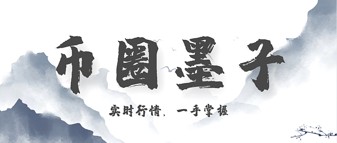 聊一聊OKEx的黑历史,OKEx一点不OK! 聊一聊OKEx的黑历史,OKEx一点不OK!