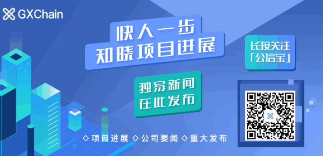 别再错过ETH的每日收益了11