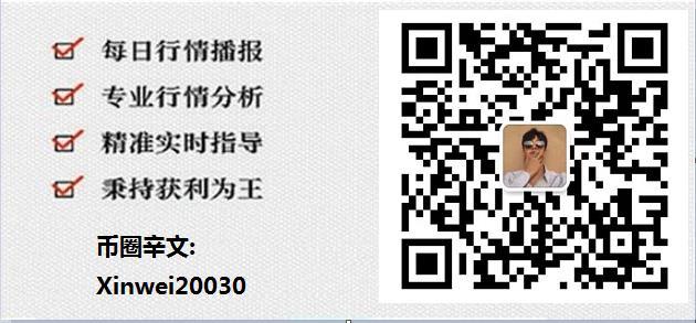 币圈辛文:币圈霸主比特币再显辉煌时代?2 币圈辛文:币圈霸主比特币再显辉煌时代?2