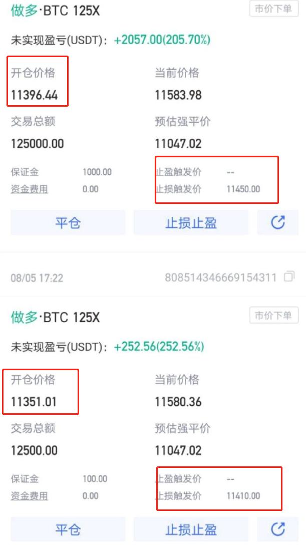 比特币将有超大行情短、中、长期操作思考,昨天今天2次逃针经验8 比特币将有超大行情短、中、长期操作思考,昨天今天2次逃针经验8