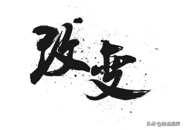 瑞波被瑞波基因分叉,区块链支付王者地位是否将被动摇?2 瑞波被瑞波基因分叉,区块链支付王者地位是否将被动摇?2