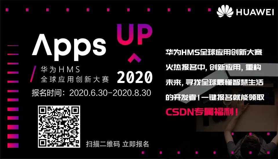 2020 以太坊技术及应用大会·中国圆满落幕，大咖们的演讲精华都在这里了！9