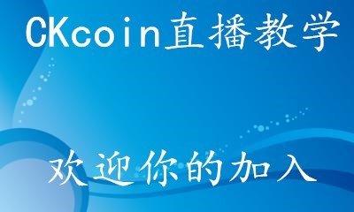 游子:比特币又探压制开始布局中长线千点利润即将到来1 游子:比特币又探压制开始布局中长线千点利润即将到来1