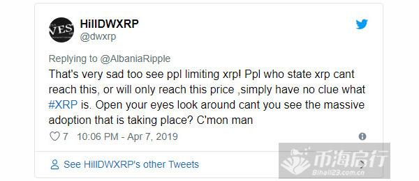 XRP币价格最高可达10美元!你怎么看?2 XRP币价格最高可达10美元!你怎么看?2