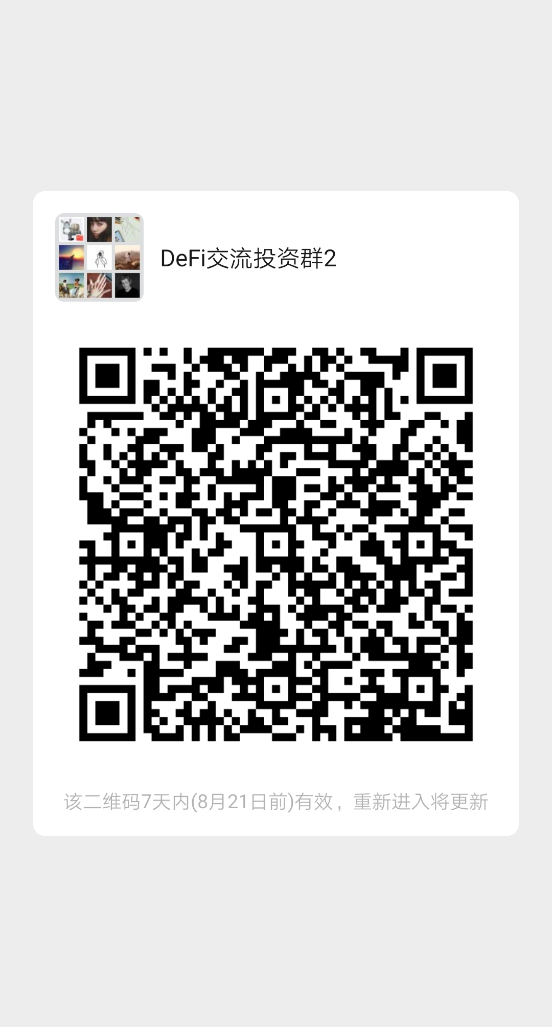 主流币和DeFi互相扶持，ETH的上涨预示着资金重回主流币吗？4