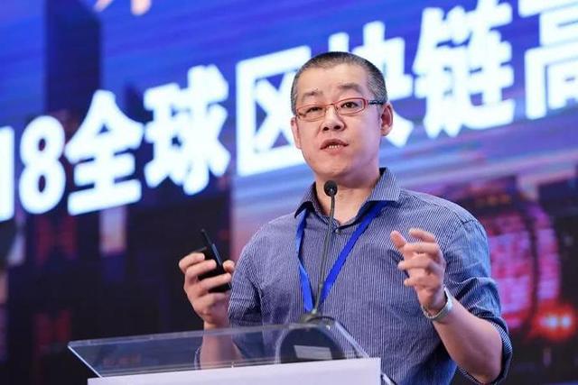 OKEx 限制提币 ? 币圈一地鸡毛 背后大佬已身家百亿8