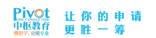【专业解析】ETH-Bioengineering申请分析 【专业解析】ETH-Bioengineering申请分析