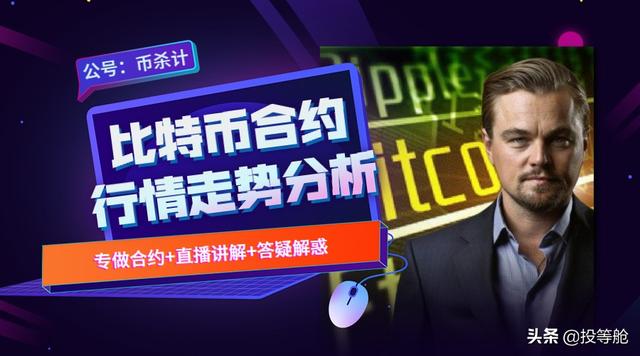 08月20日比特币价格今日行情：从现在开始价格会重新测试12000