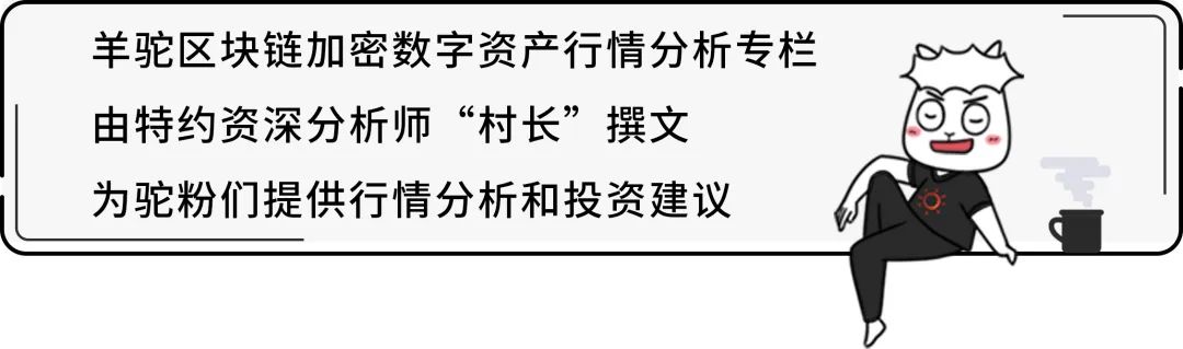 【行情】BTC、BCH接力大涨,下一个值得重点的是?6月2日解读 【行情】BTC、BCH接力大涨,下一个值得重点的是?6月2日解读