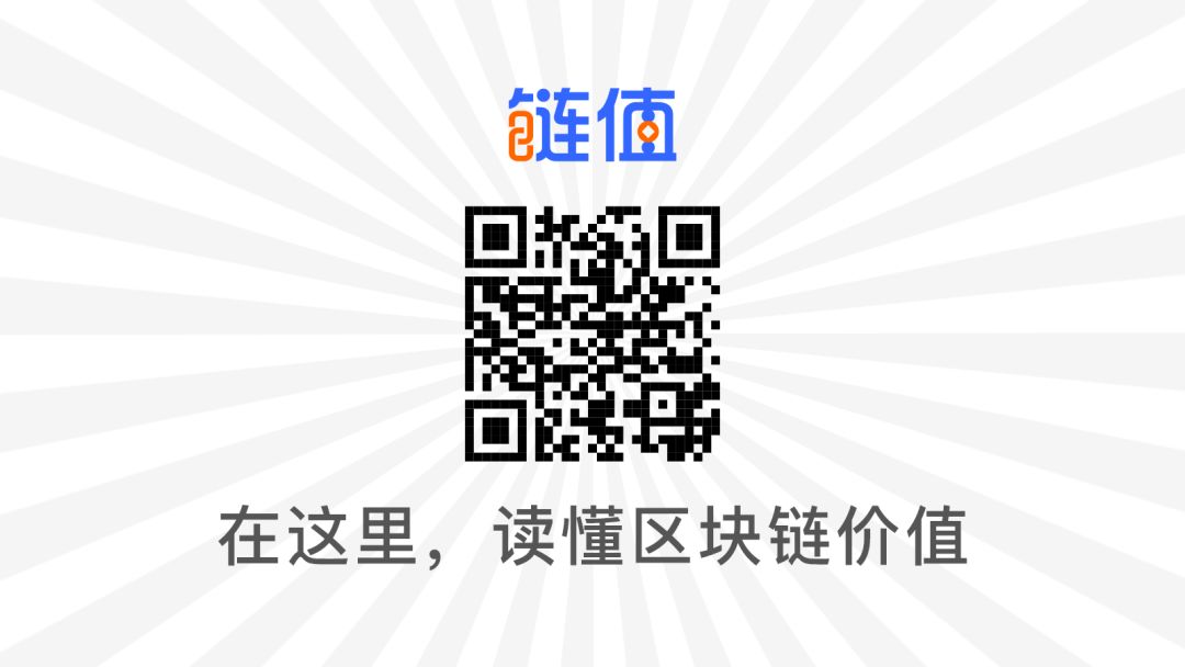在非洲,比特币正在取代银行……6 在非洲,比特币正在取代银行……6