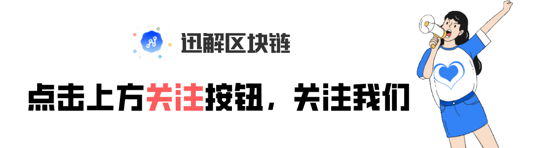 「迅解区块链」以太市场价格和技术分析:ETH已经做好准备 「迅解区块链」以太市场价格和技术分析:ETH已经做好准备