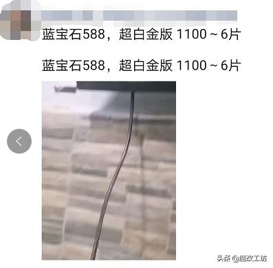 等等党只能继续等等!ETH涨价+疫情限制显卡市场紧俏价格一路飙升2 等等党只能继续等等!ETH涨价+疫情限制显卡市场紧俏价格一路飙升2