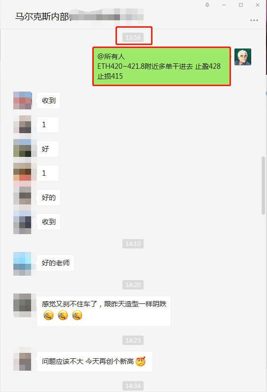 比特币&主流货币：龙头ETH带领大盘上涨，BTC站稳11500，再次上攻12000！8