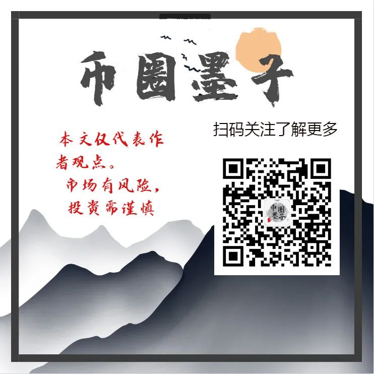 聊一聊OKEx的黑历史,OKEx一点不OK!25 聊一聊OKEx的黑历史,OKEx一点不OK!25