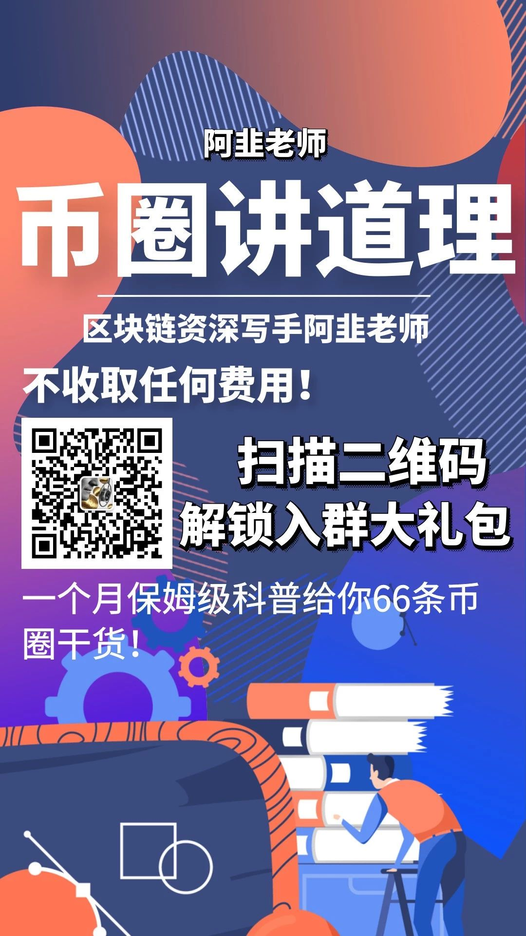 ETH稳健冲高,普通投资者如何抓住机会建仓?10 ETH稳健冲高,普通投资者如何抓住机会建仓?10