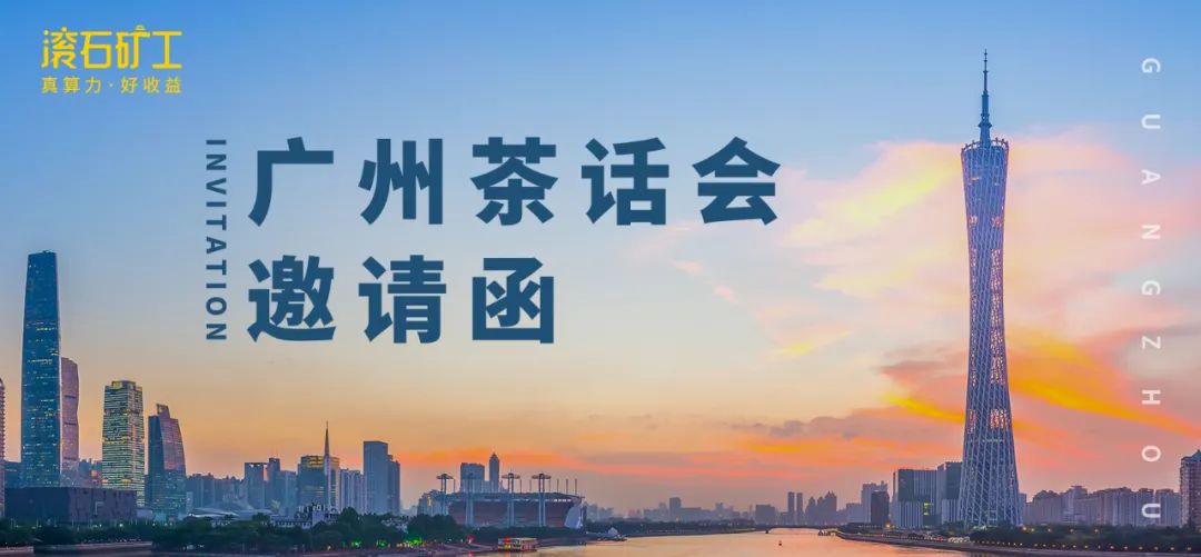 专栏 | 挖ETH，收益才是硬道理。5