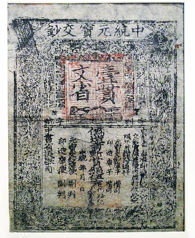 过气的比特币，魔幻的以太坊2