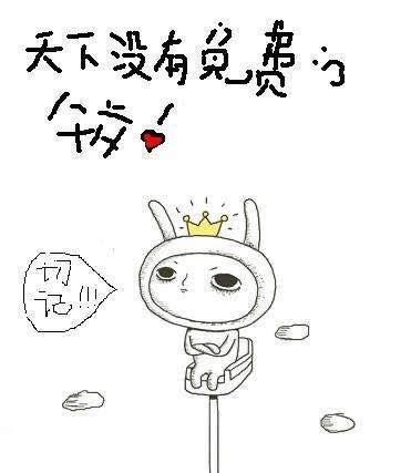 OKEX考虑将ETC退市||投资方面,没有免费的午餐3 OKEX考虑将ETC退市||投资方面,没有免费的午餐3