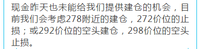 比特币巨头们正密切关注比特币在关键阻力位附近失去势头；又一轮闪电崩盘正在酝酿之中吗？6