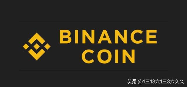 币安 Binance 币安 Binance