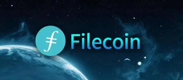 超越EOS!作为唯一落地通证,Filecoin即将撬动万亿级市场!3 超越EOS!作为唯一落地通证,Filecoin即将撬动万亿级市场!3