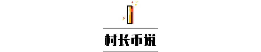 【行情】BTC、BCH接力大涨,下一个值得重点的是?6月2日解读1 【行情】BTC、BCH接力大涨,下一个值得重点的是?6月2日解读1